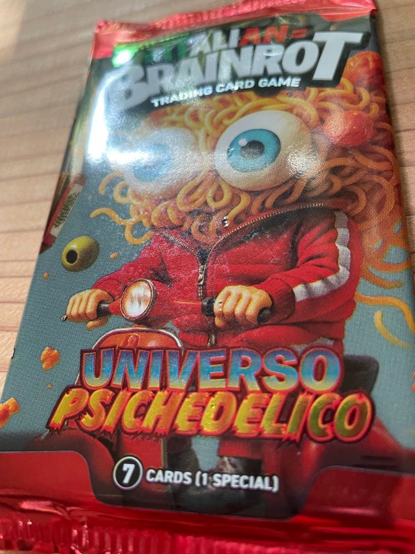 イタリアンブレインロット 大阪万博 4パックセット イタリア館 - メルカリ