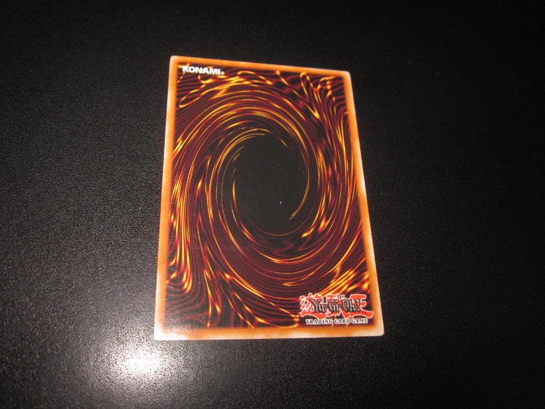 ジェネラルデーモン 英語 アルティメット レリーフ 整理番号、e-64