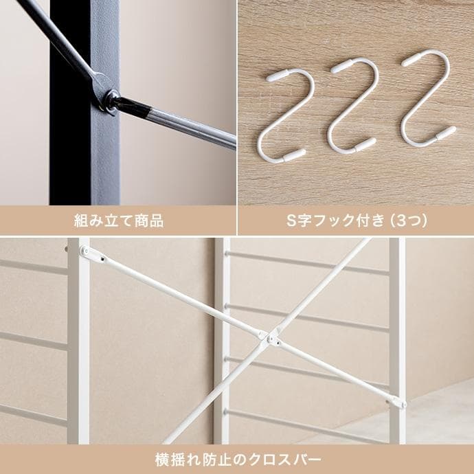 【幅60cm】キッチンカウンター レンジ台 ゴミ箱上ラック【ブラウン 】