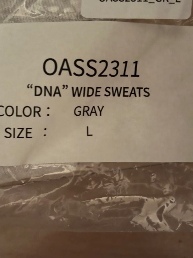 OVER(ALL) overalltokyo スウェットパンツ Lサイズ - メルカリ