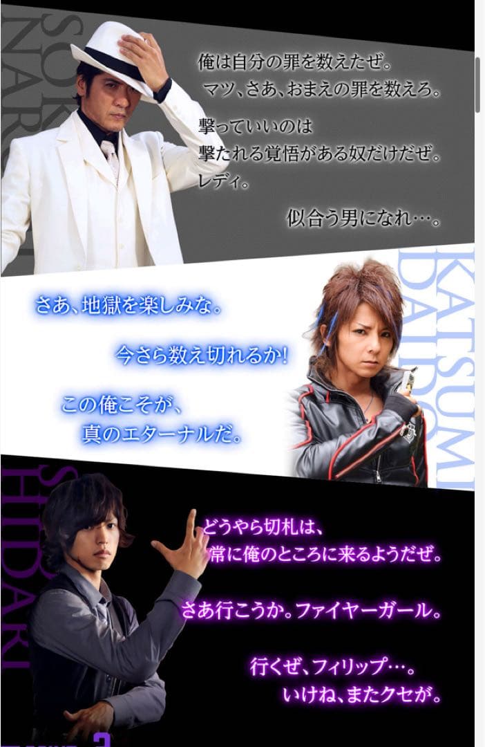 新品 未開封 仮面ライダーW 68 CSMロストドライバーver.2 送料無料