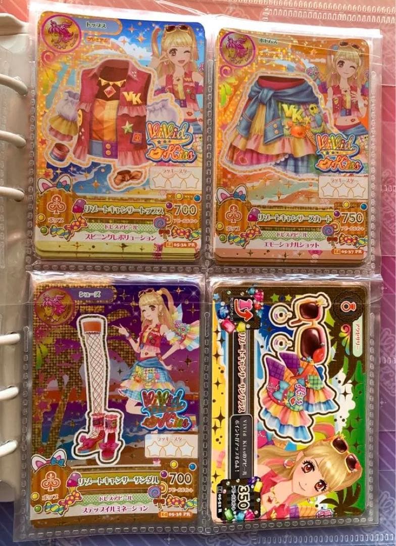 【アイカツ】リゾートキャンサー　夏樹みくる