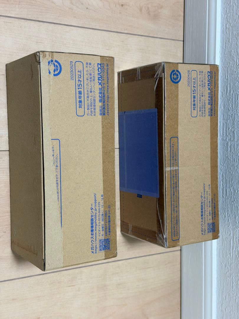 特限〜P還元中 機動戦士ニャンダム　ジオン&連邦セット