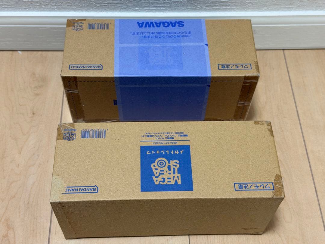 特限〜P還元中 機動戦士ニャンダム　ジオン&連邦セット