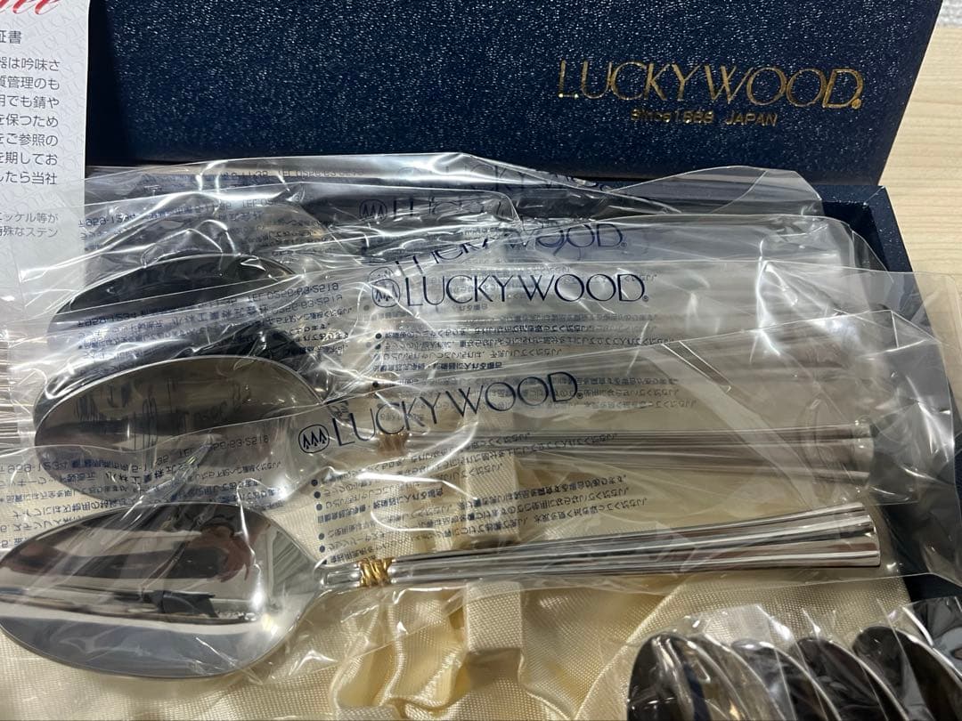 ラッキーウッド＊金彩＊エメラルド25pc ディナーセット