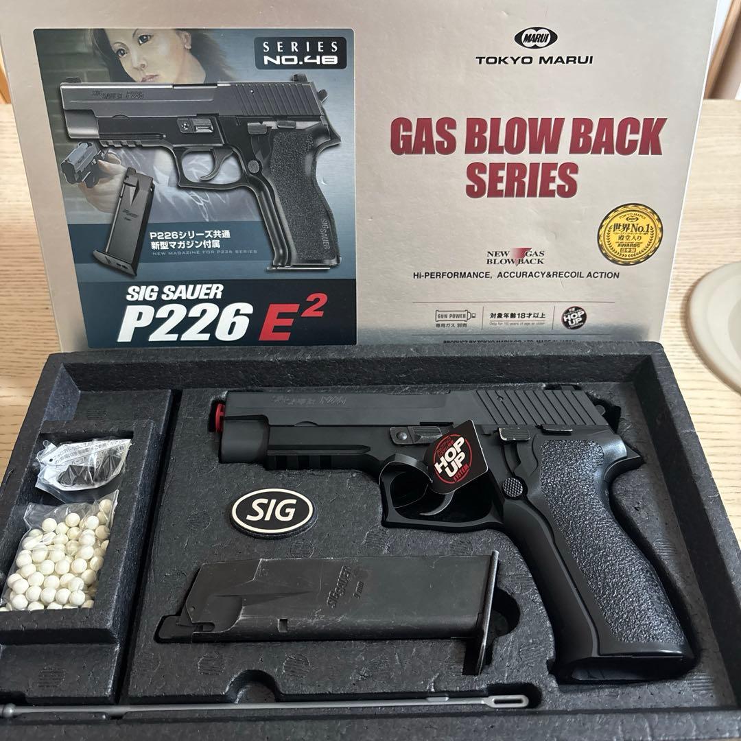 東京マルイ　SIG SAUER P226 E2 ガスブローバックエアガン Amazon | 東京マルイ No48 シグ・ザウエル P226E2 18歳以上ガスブロー
