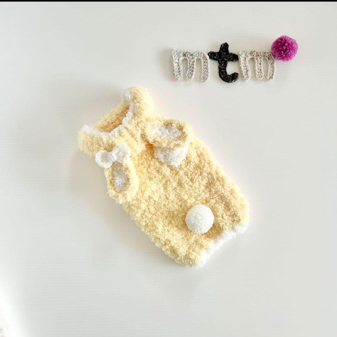 ふわふわ猫耳付き着せ替え服