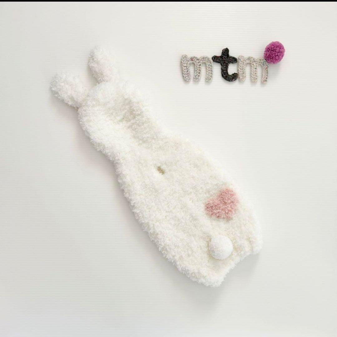 ふわふわ猫耳付き着せ替え服