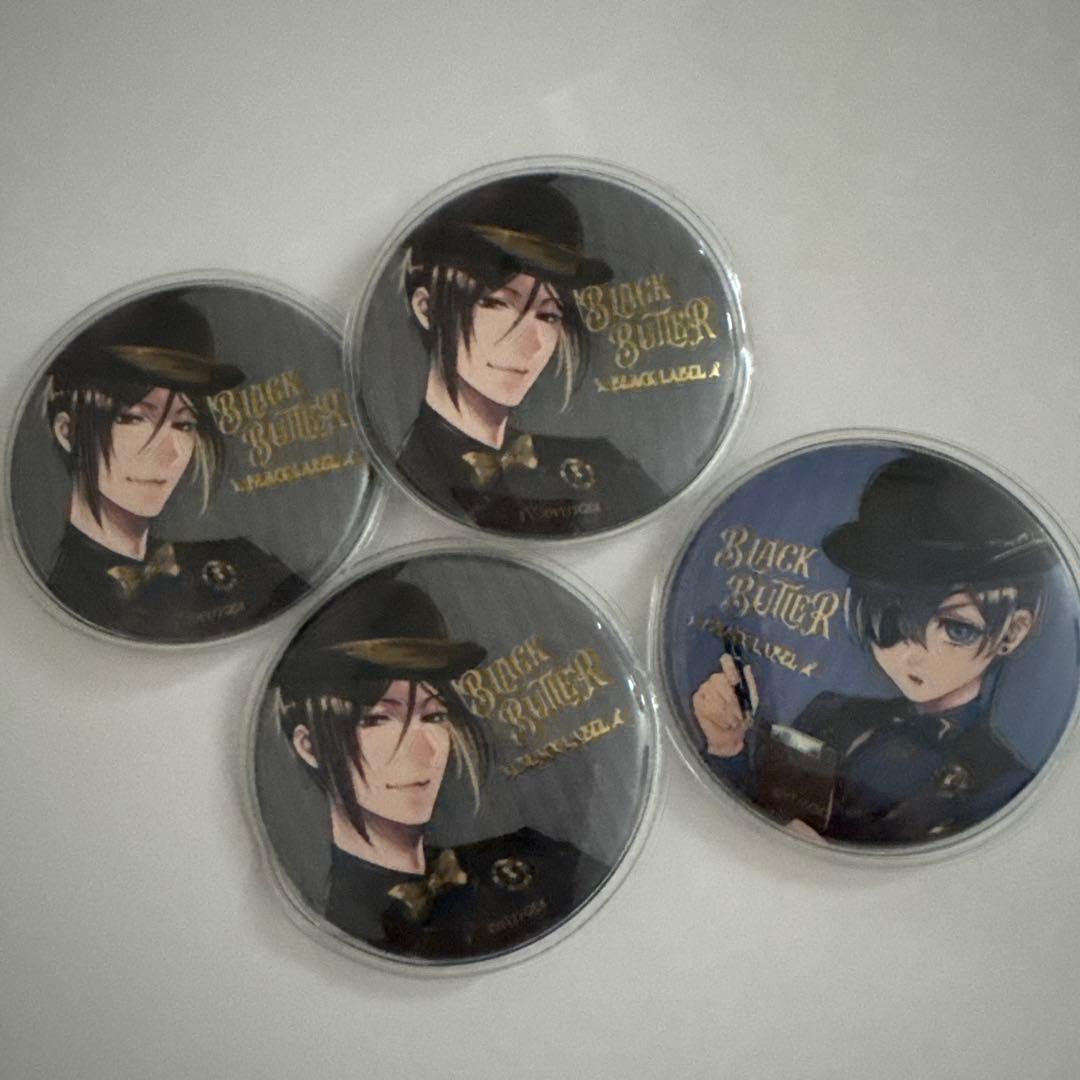 黒執事10点セット カバーをして暗所にて保管しております。 とても綺麗