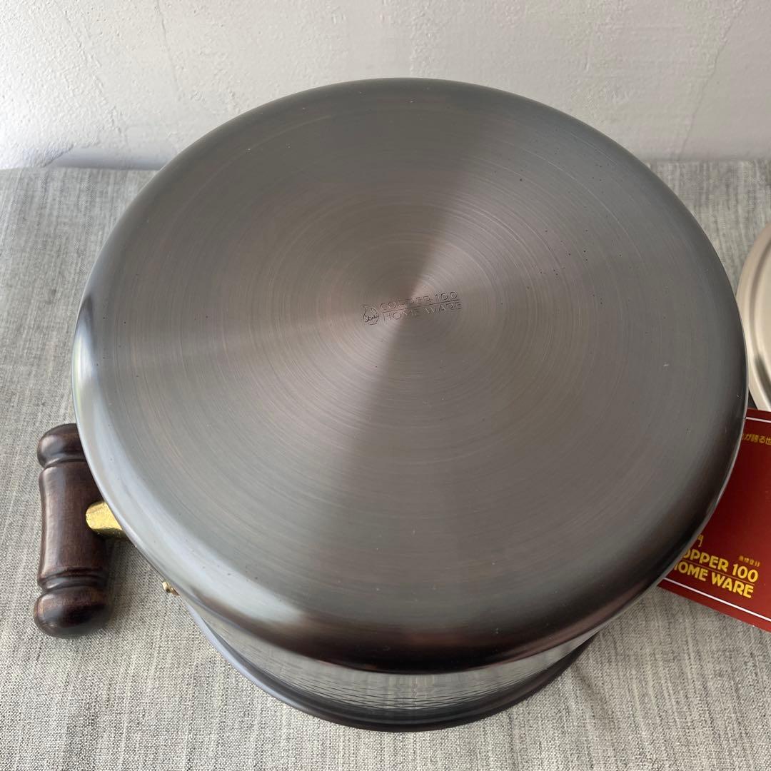 新光金属　COPPER100 銅製 両手鍋 木製ハンドル 槌目　ダークブラウン