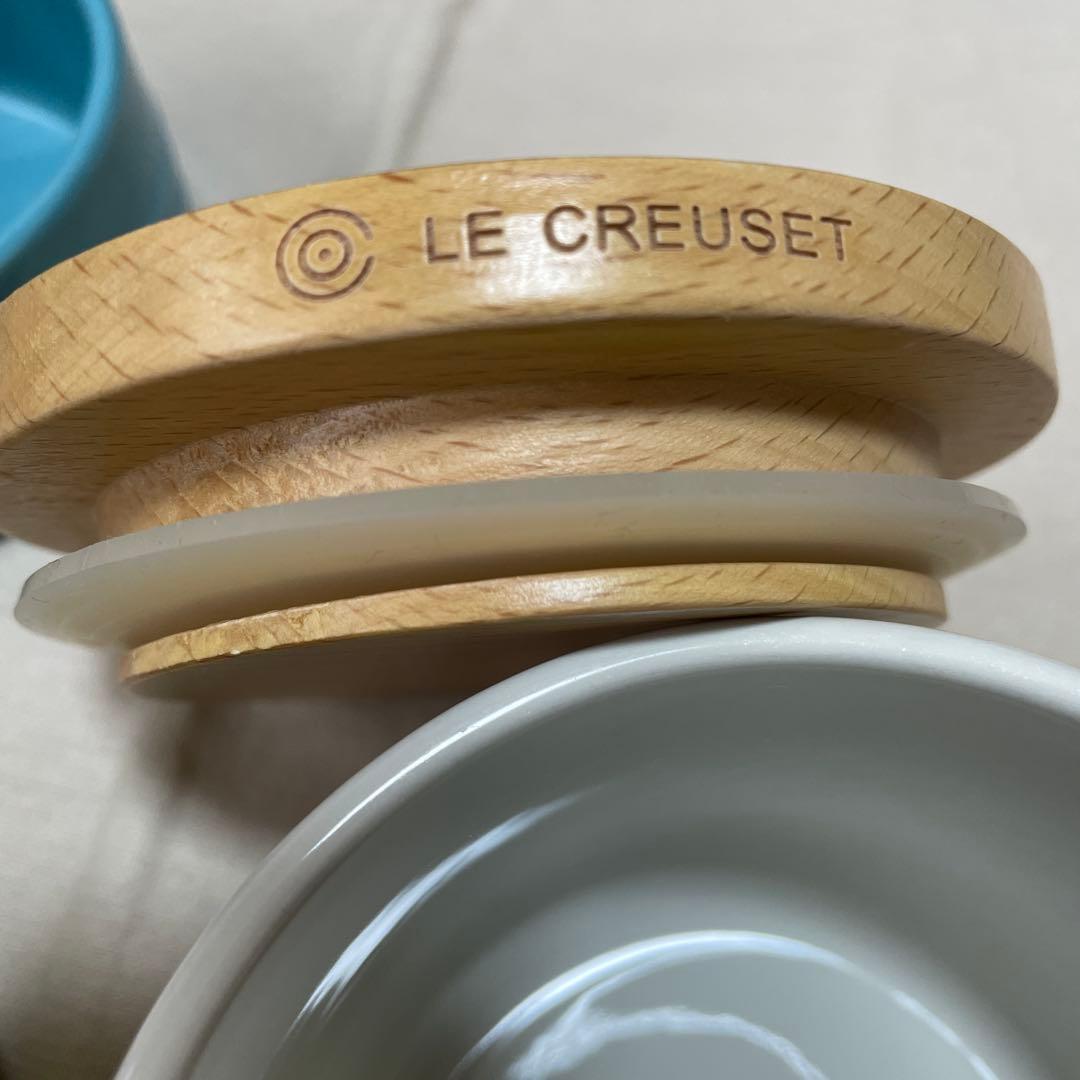 《未使用》ルクルーゼ スタッキングラムカン キャニスター