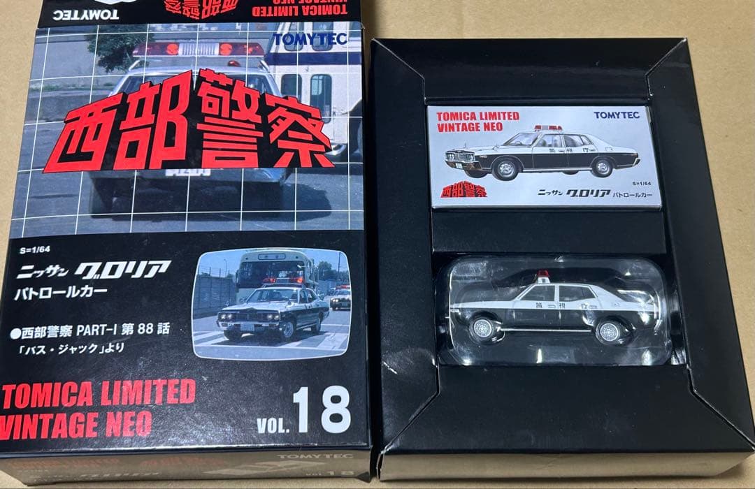 トミカリミテッドヴィンテージネオ 西部警察18 ニッサン グロリア