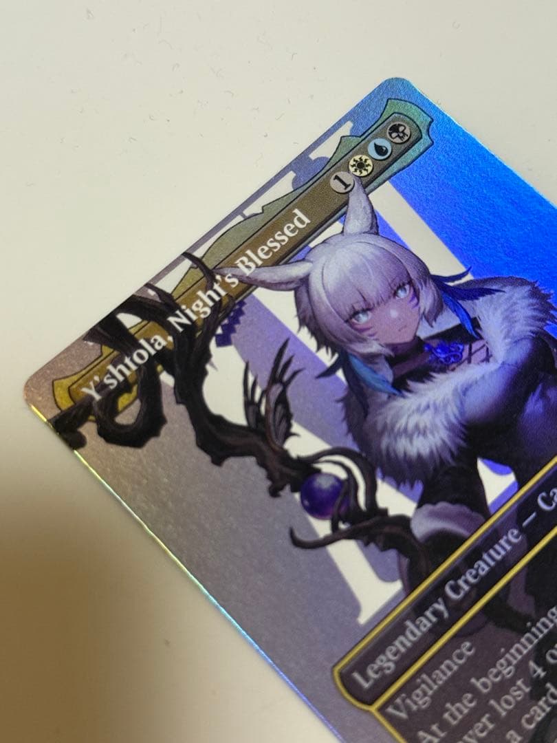 魔女、ヤ・シュトラ・ルル　英語版　ボーダーレス　FOIL