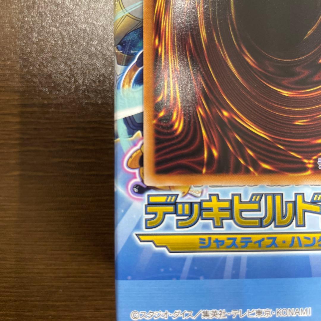 星辰砲手ファイメナ プリシク プリズマティックシークレットレア