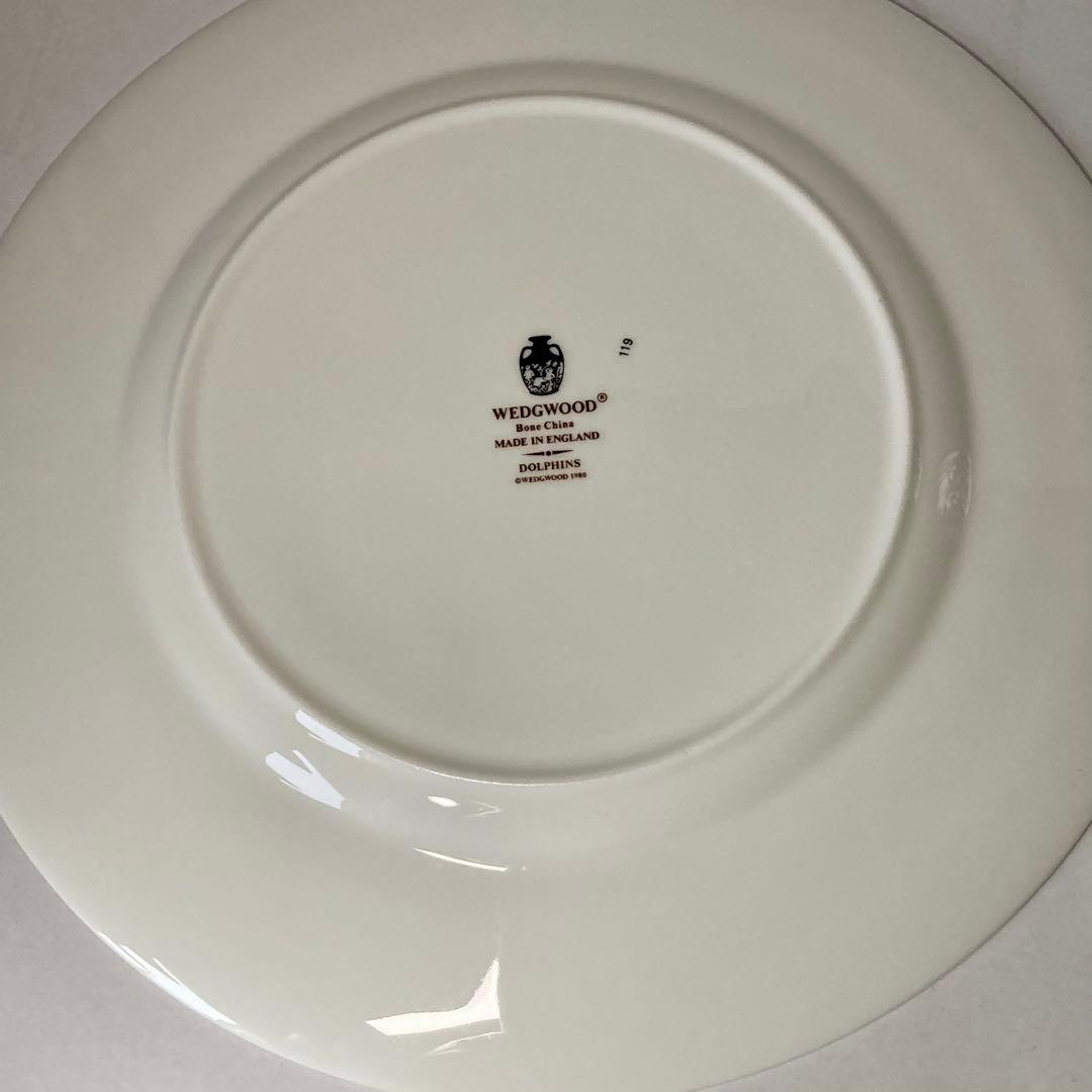  ドルフィンホワイト C&S 2客 大皿2枚 セット