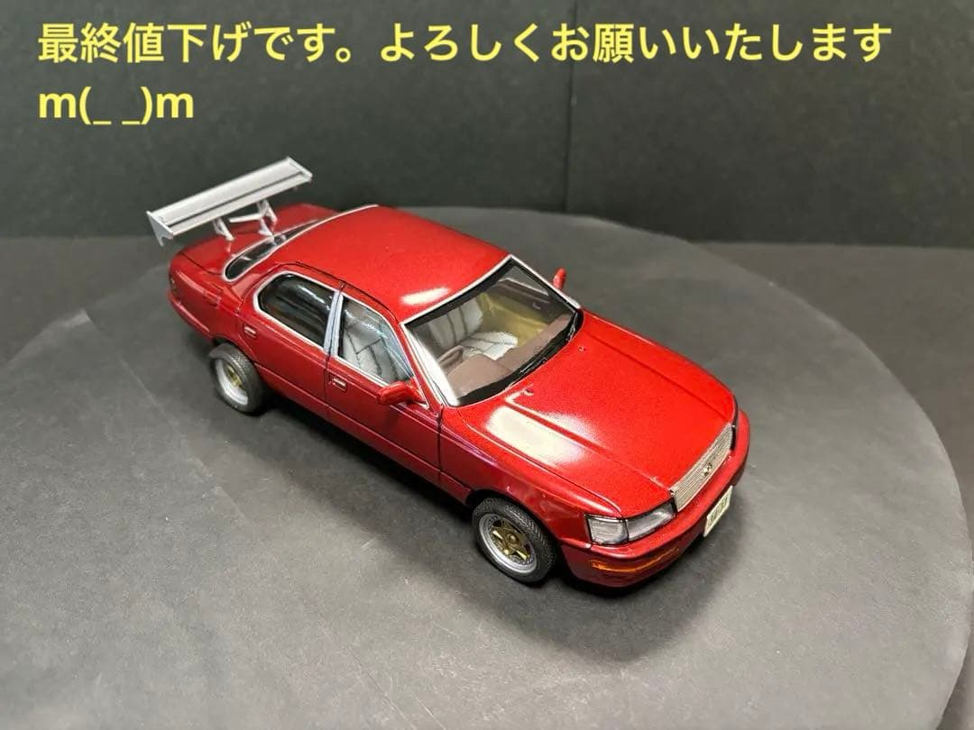 素人製作 】タミヤ トヨタ セルシオ 1/24プラモデル完成品 - メルカリ