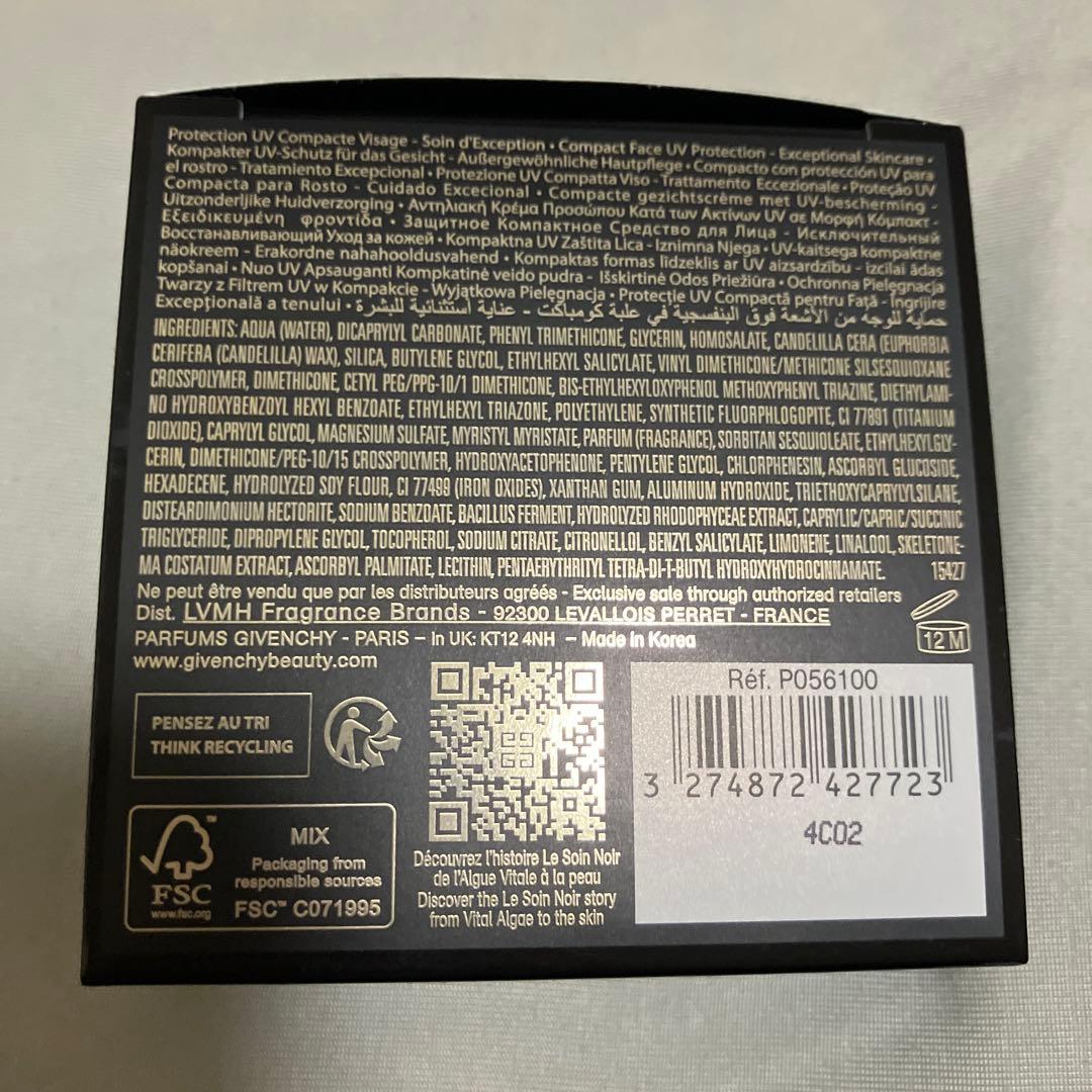 新品未開封+おまけあり ジバンシイ ソワン ノワール UV コンパクト