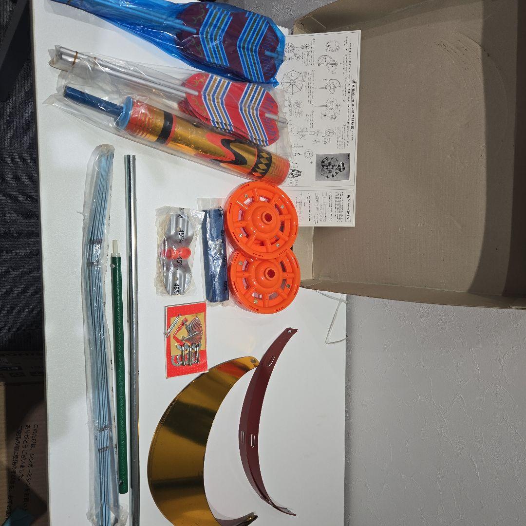 ゴールデン　フジサワ鯉　鯉のぼり