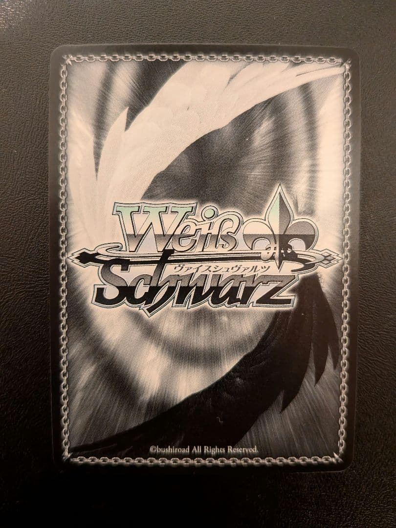 ヴァイスシュヴァルツ かのかり 人見知りの彼女 墨 英語版