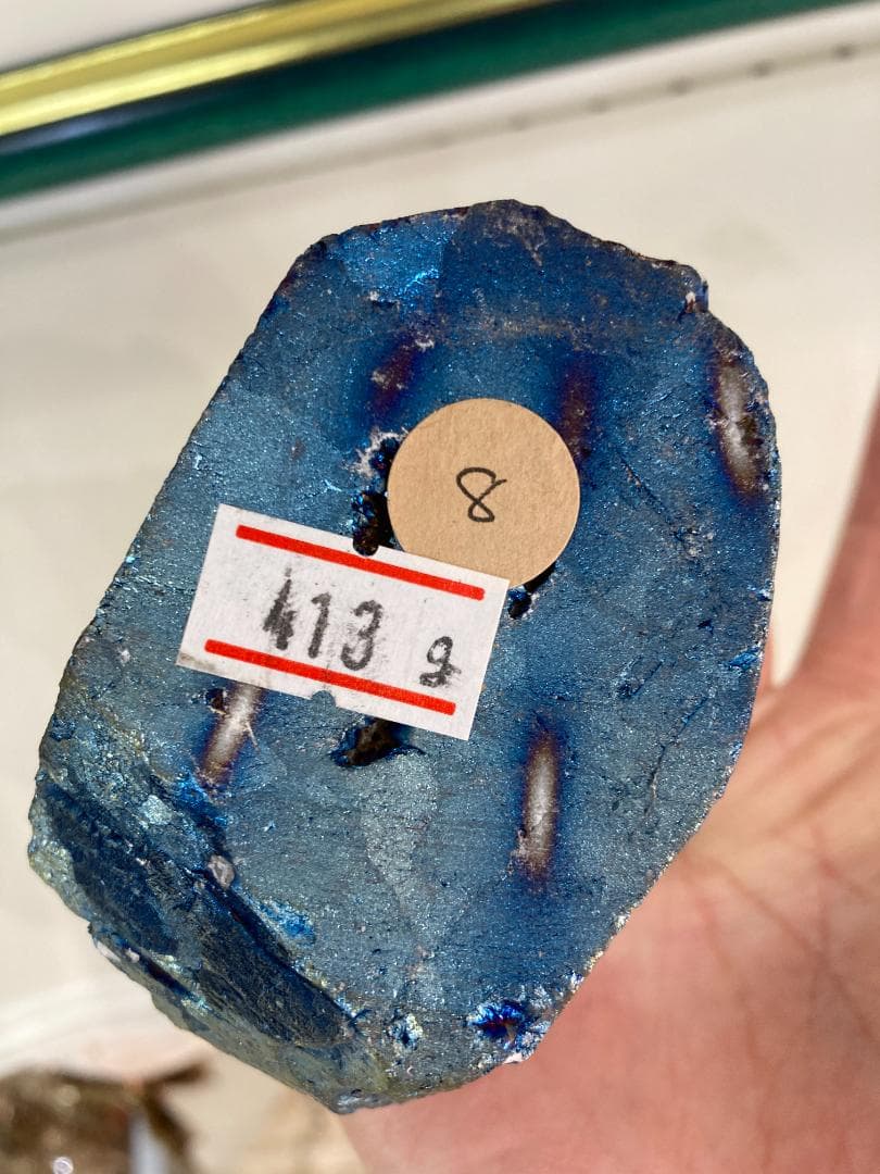 オーラ原石 ブルー＆金色 天然石 クラスター ポイント 413g 城 シンデレラ