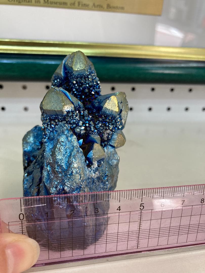 オーラ原石 ブルー＆金色 天然石 クラスター ポイント 413g 城 シンデレラ