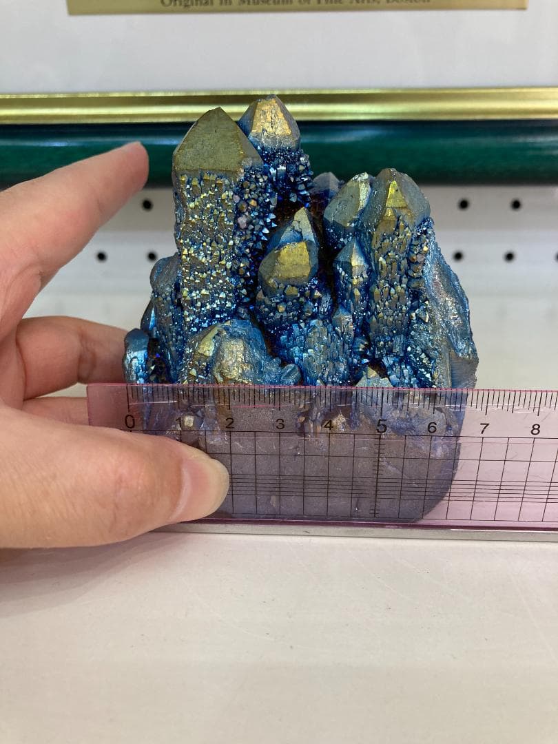 オーラ原石 ブルー＆金色 天然石 クラスター ポイント 413g 城 シンデレラ