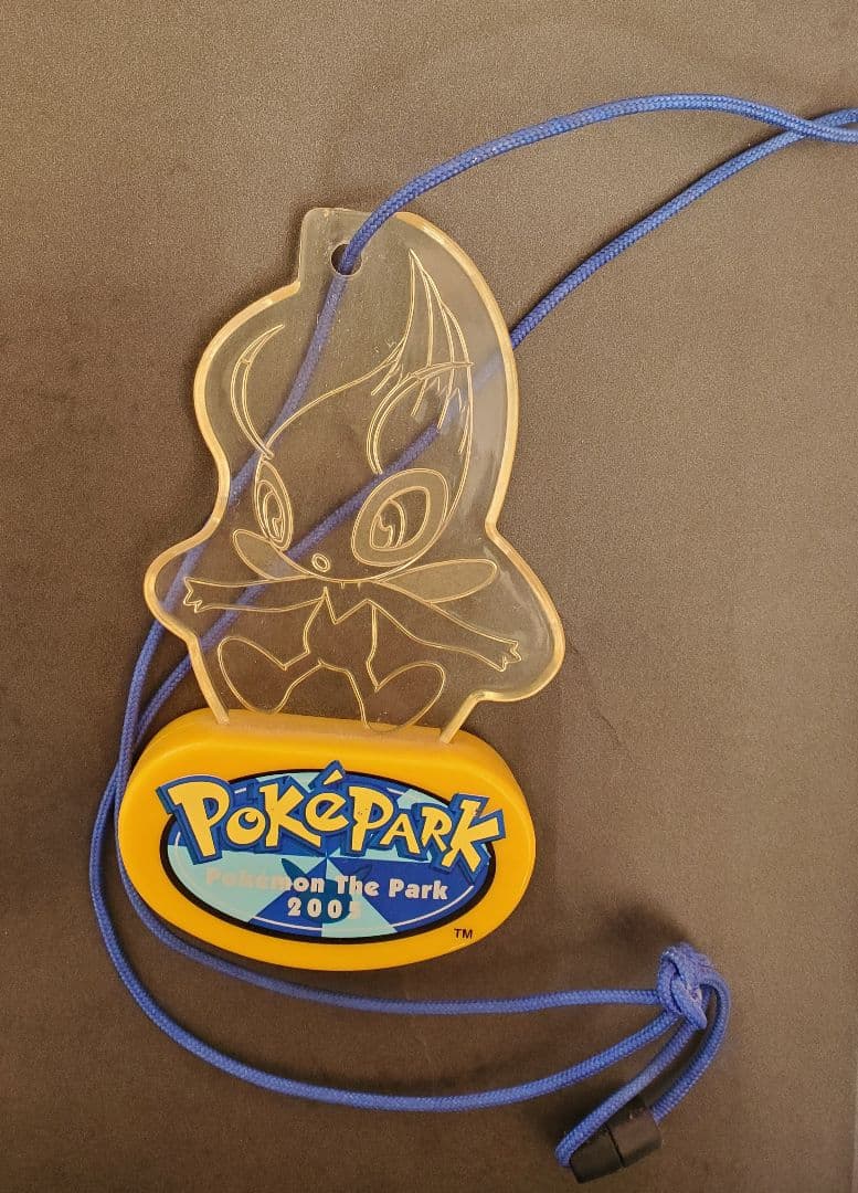 《激レア》☆ポケパーク☆セレビィ☆クリアアクリルキーホルダー☆