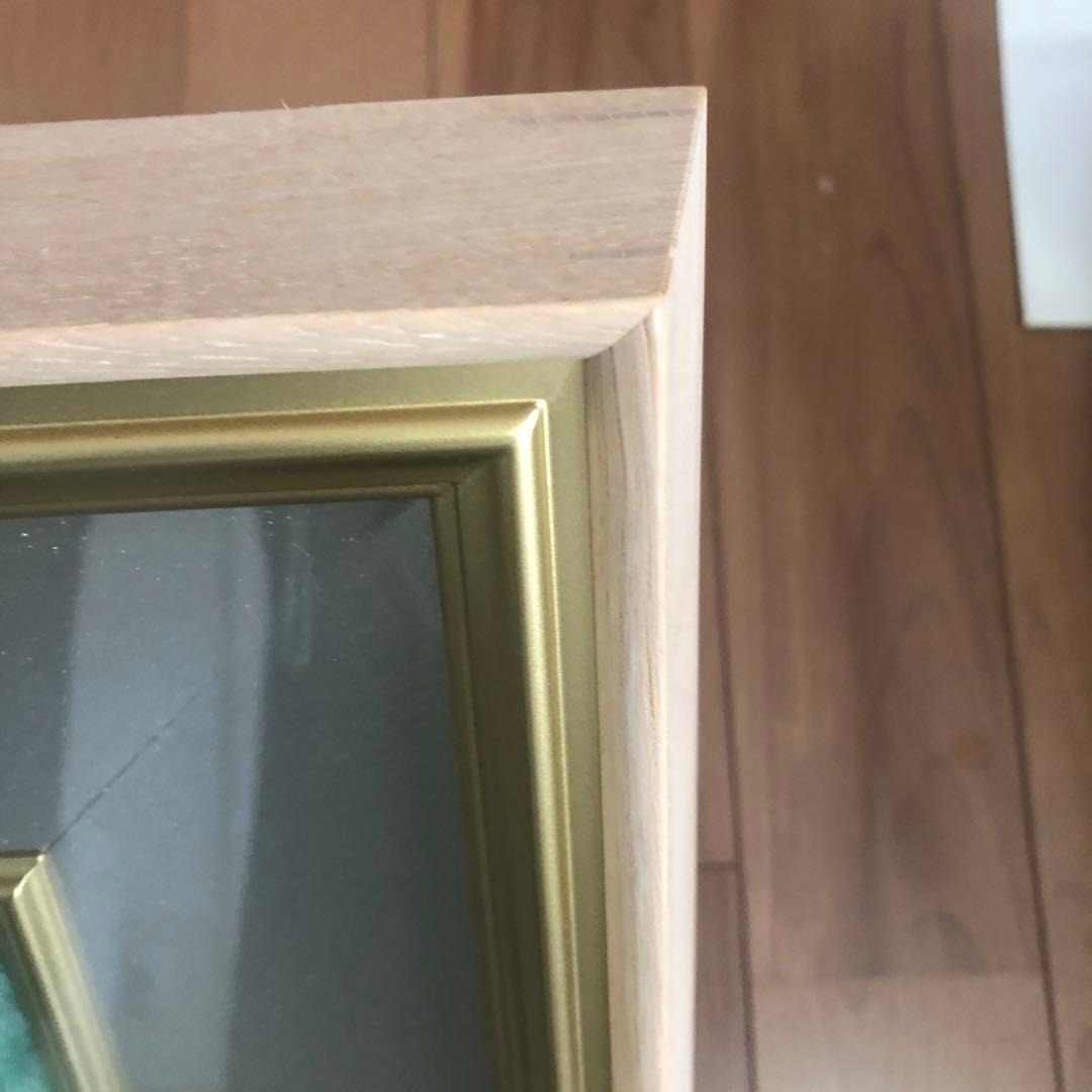 大幅値下げしました‼️日本美術院￼院友　宮野孝司の肉筆日本画「花の谷」