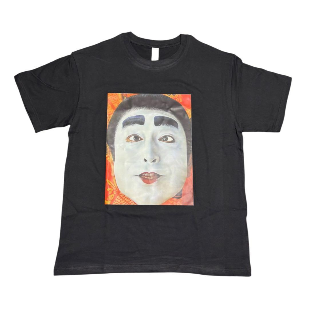 ○ レア 志村けん バカ殿 Tシャツ【 XXLサイズ 】 ブラック バカ