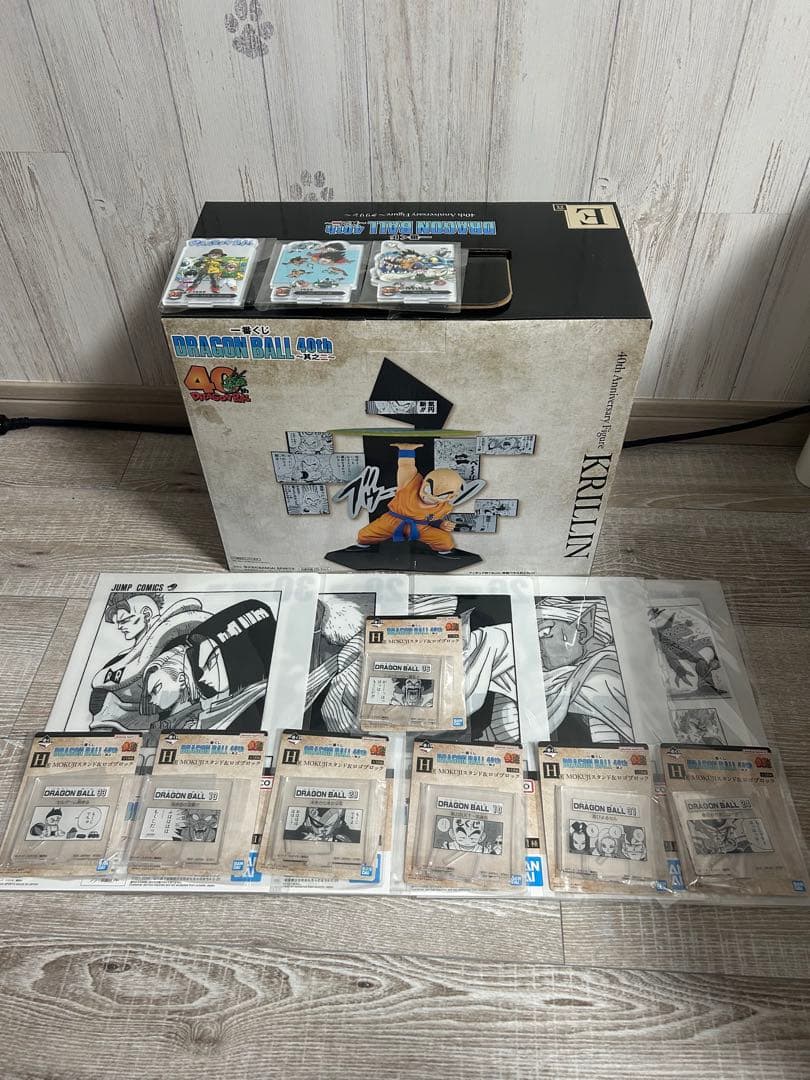 一番くじ　ドラゴンボール　40th 其之二　E賞　クリリン　フィギュアおまけ付き Amazon.co.jp: 一番くじ DRAGON BALL 40th ～其之二～ E賞 40th