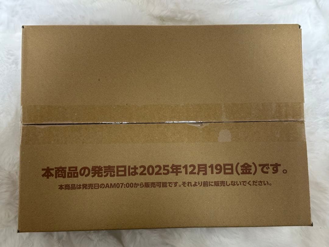 ホロライブ アヤカシヴァーミリオン　1カートン　未開封