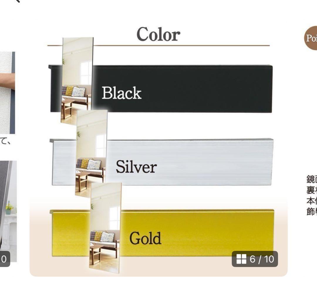 #2301　割れない鏡 ウォールミラー 壁掛け 姿見鏡 幅80×高さ160cm