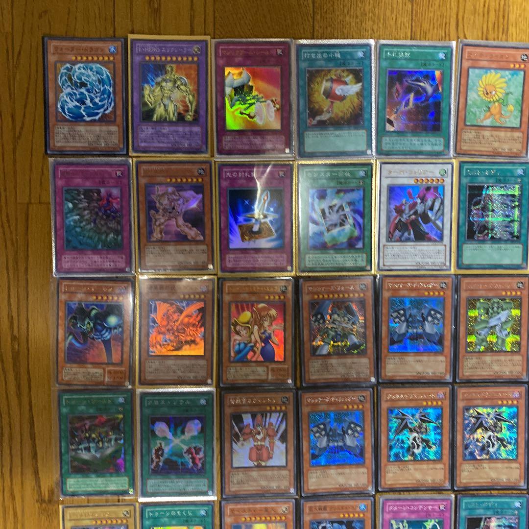 早い者勝ち！　遊戯王　まとめ　50枚