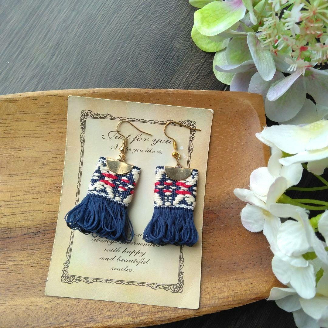 再販35　フリンジ　カラフル　ピアス　青　イヤリング　タッセル　アクセサリー