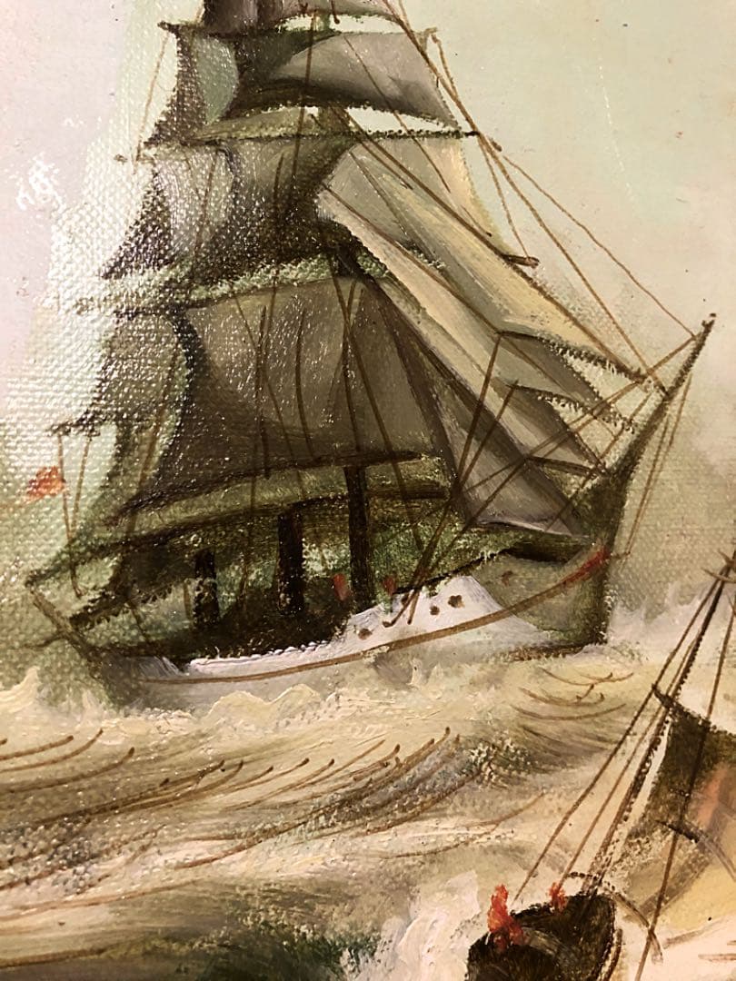 絵画 油絵 雪永幸美作 帆船 大海 荒波 最終価格