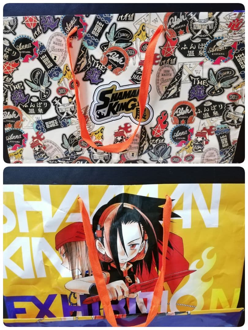 シャーマンキング シリーズセット SHAMAN KING - メルカリ