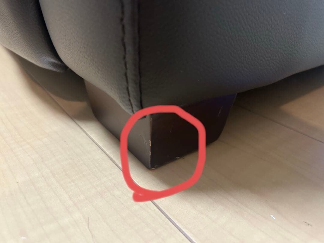 ニトリ3人掛けテーブル付き電動両側リクライニングソ ファNビリーバ