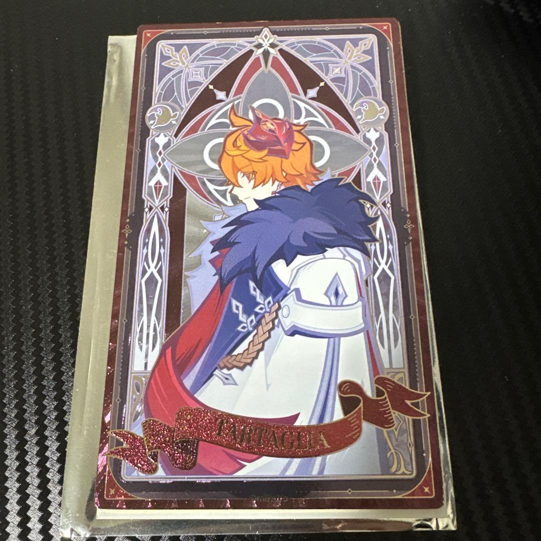 原神 公式正規品 霜痕与権焔シリーズ カード シークレット 公子