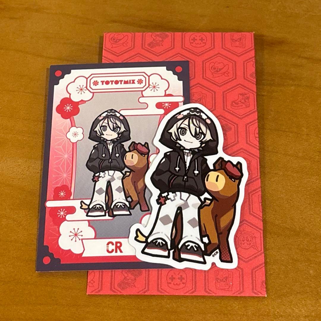 Crazy Raccoon CR 2026 新年グッズ ととみっくす - メルカリ