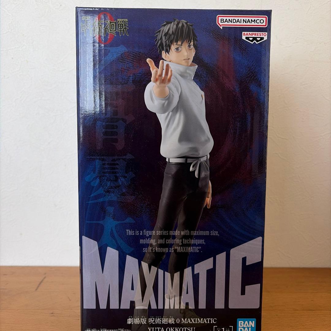 美少女　他　フィギュアまとめ売り15体　初音ミク　呪術廻戦　るろうに剣心 他