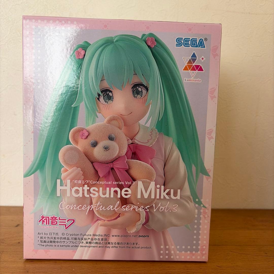 美少女　他　フィギュアまとめ売り15体　初音ミク　呪術廻戦　るろうに剣心 他