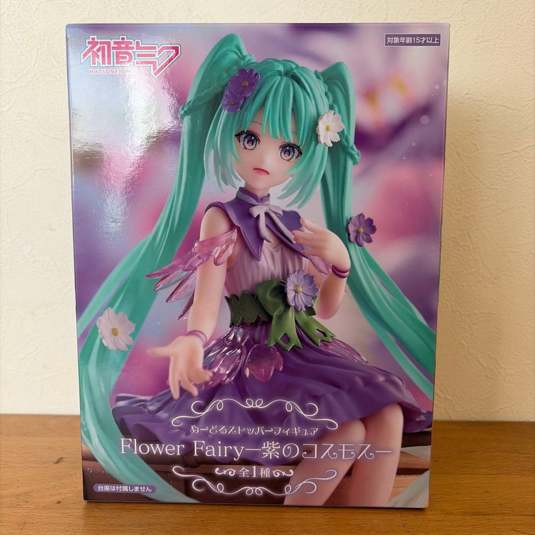 美少女　他　フィギュアまとめ売り15体　初音ミク　呪術廻戦　るろうに剣心 他