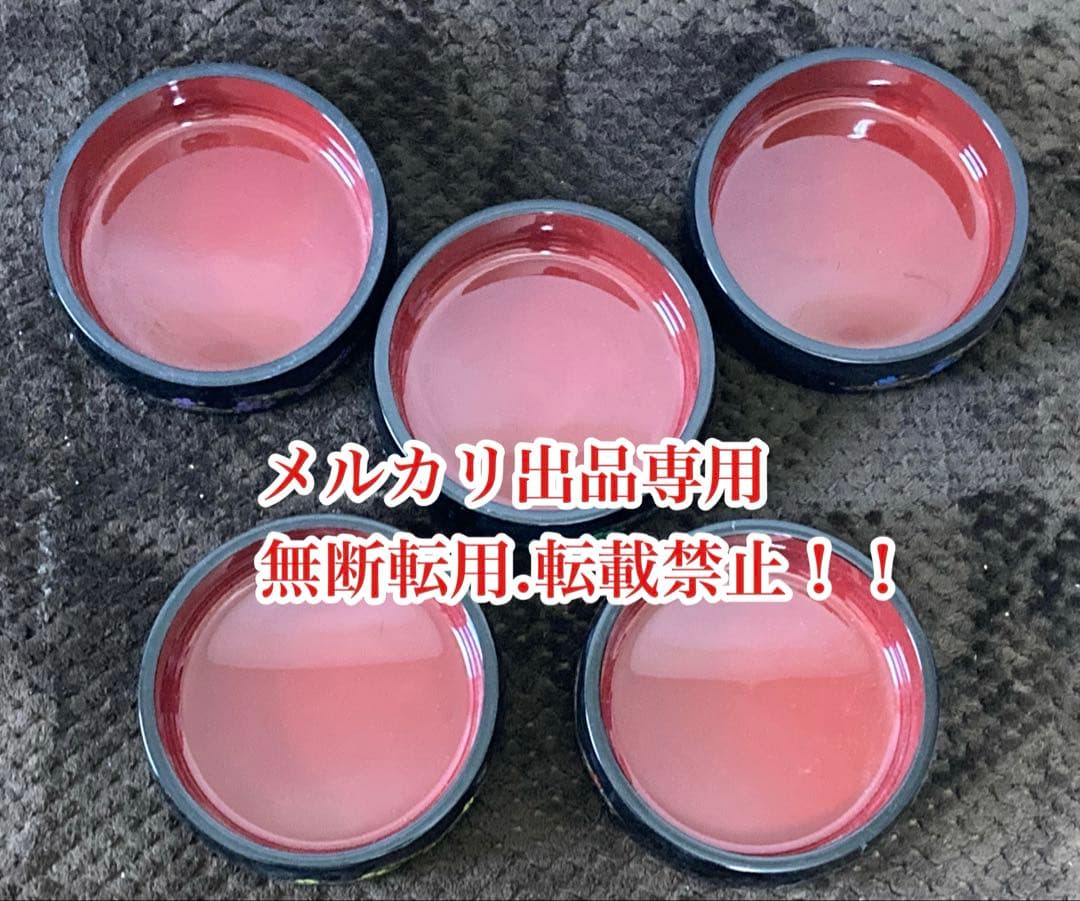 最終処分価格　お値下げ　年代物　レア　当時物　昭和レトロな5色の寿司桶セット