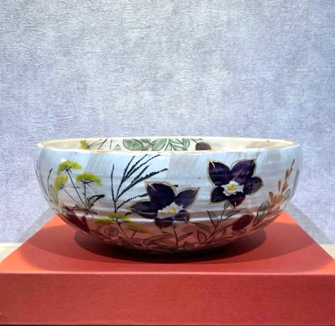 陶あん 京焼 清水焼 桔梗 秋草文 深鉢 大鉢 菓子鉢