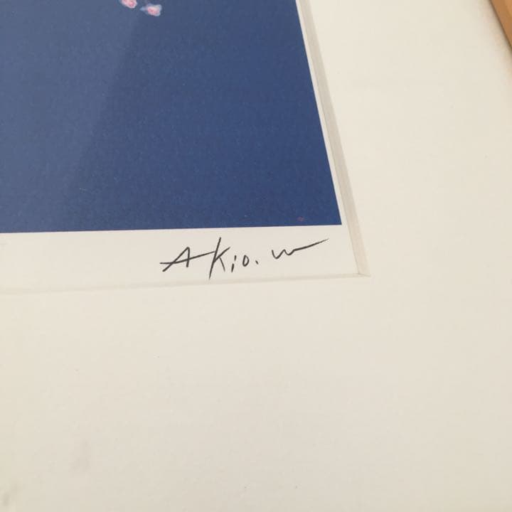 渡辺あきお 版画 絵画 ダイヤモンドスクリーニング 星空の散歩 猫