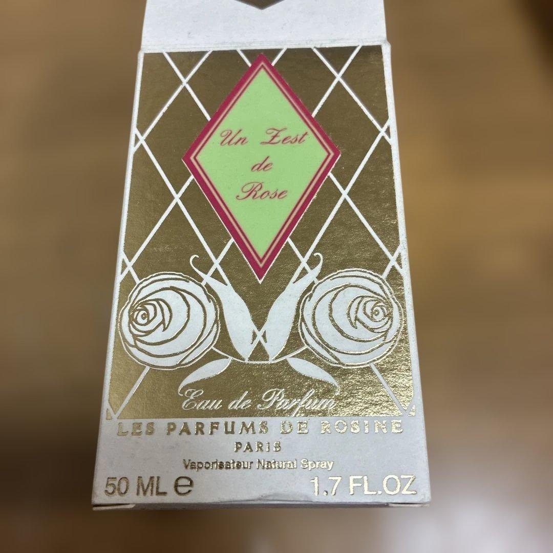 パルファンロジーヌ ゼスト ド ローズ オードパルファム 香水 50ml