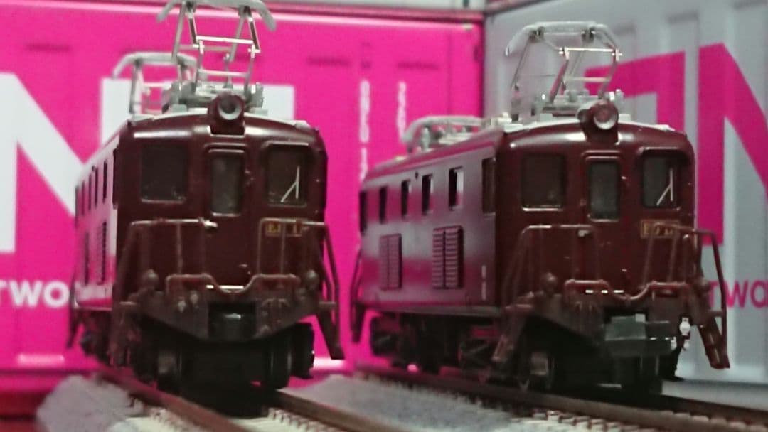 Nゲージ マイクロエース 相鉄 ED11 ED12 重連セット