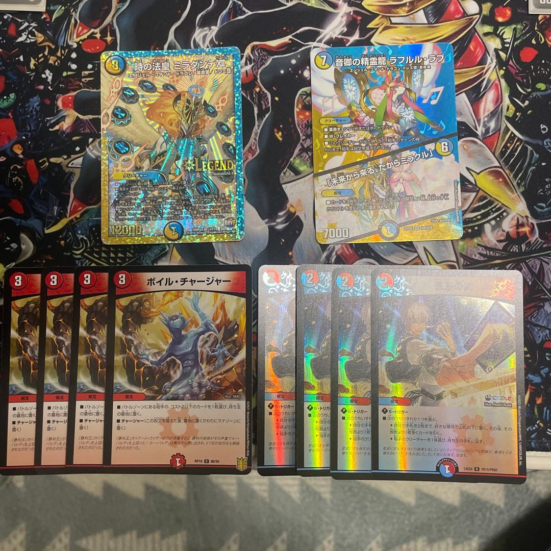 フェアリーch紹介］ラッカ庵野アダムスキーデッキ＋調整パーツ