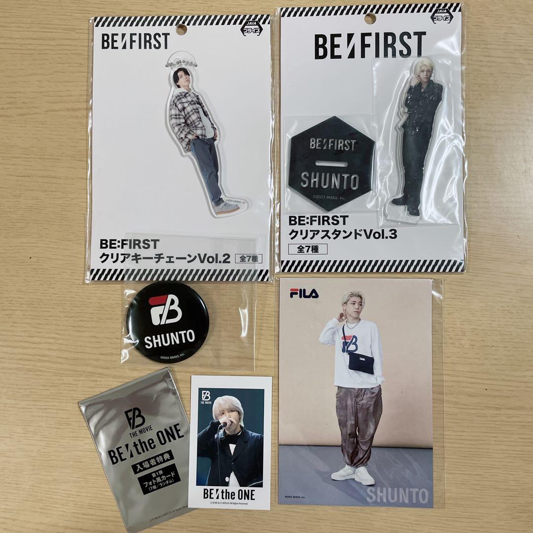 BE:FIRST ビーファースト SHUNTO シュント 5点セット ビーファ - メルカリ