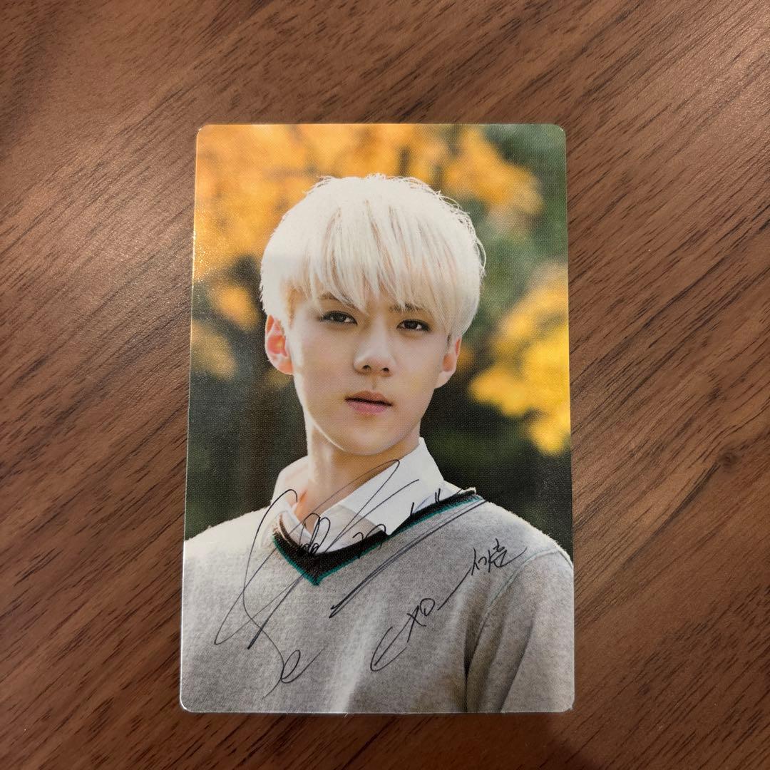 EXO セフン スホ ネイチャーリパブリック トレカ - メルカリ